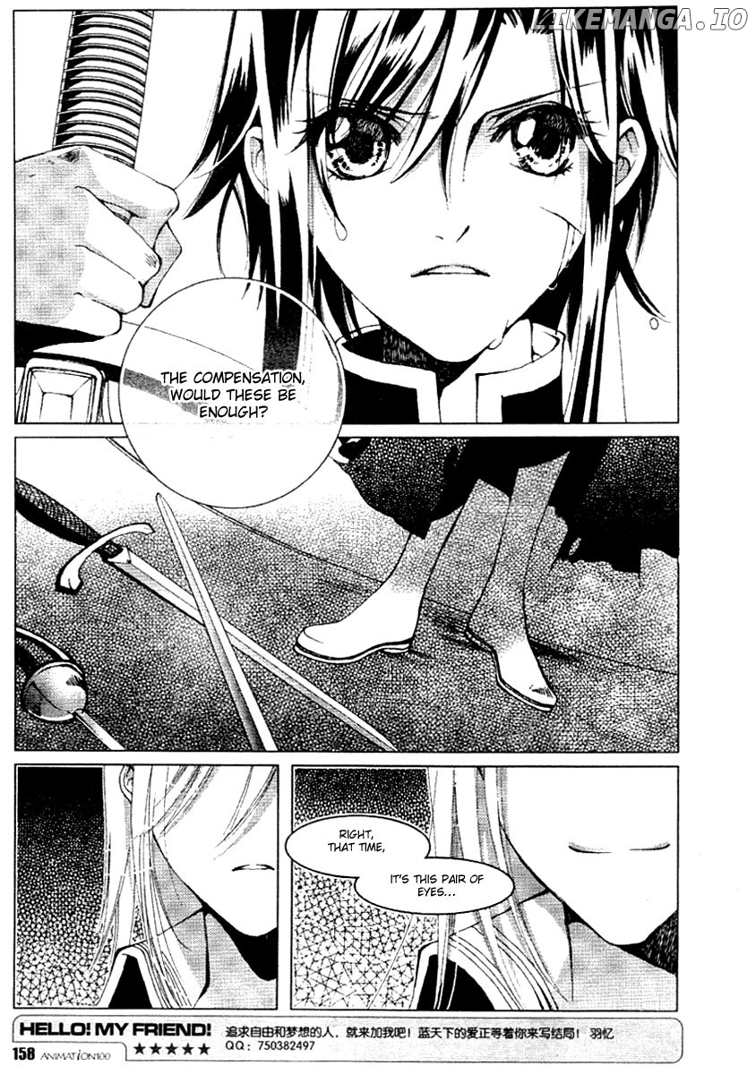 Xing Gui Shi Tian Kong De Dao Lu chapter 7 - page 31