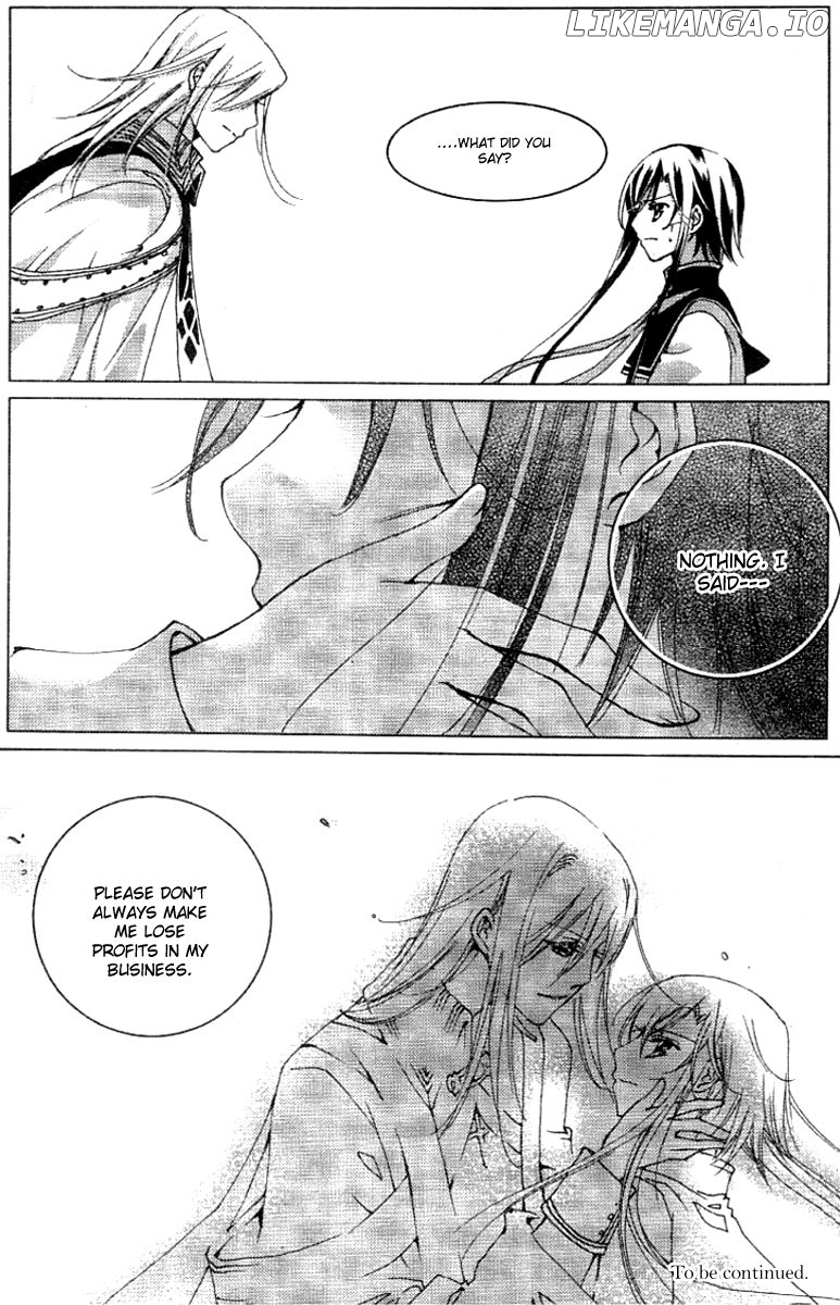 Xing Gui Shi Tian Kong De Dao Lu chapter 7 - page 32