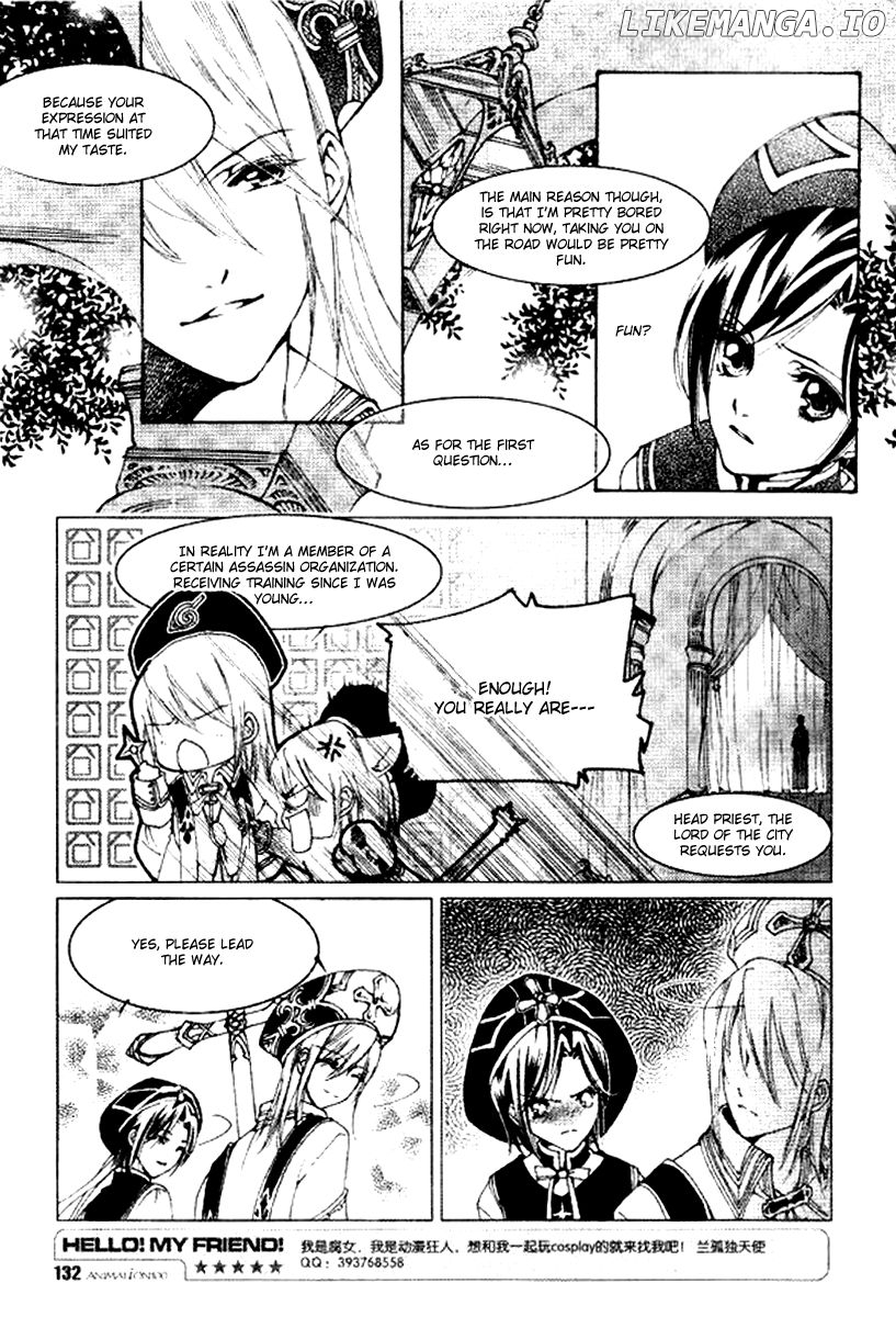 Xing Gui Shi Tian Kong De Dao Lu chapter 7 - page 6
