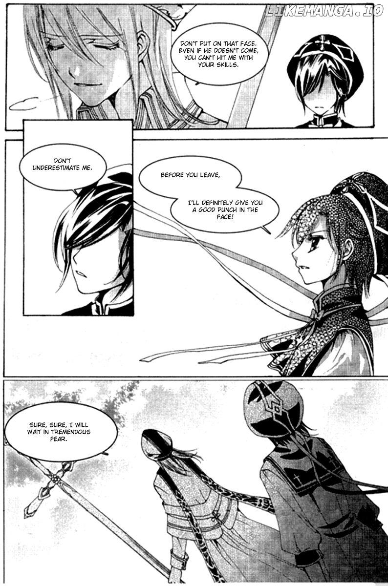 Xing Gui Shi Tian Kong De Dao Lu chapter 7 - page 7