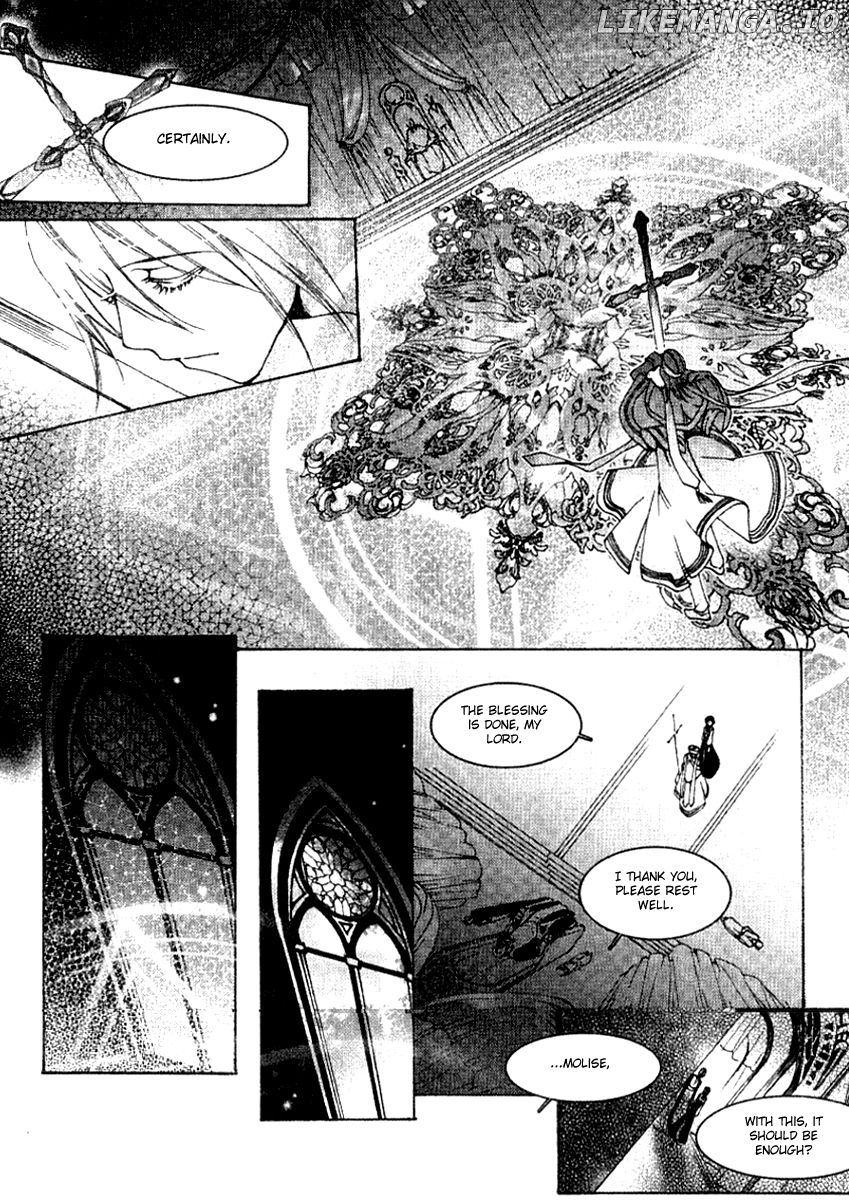 Xing Gui Shi Tian Kong De Dao Lu chapter 7 - page 9