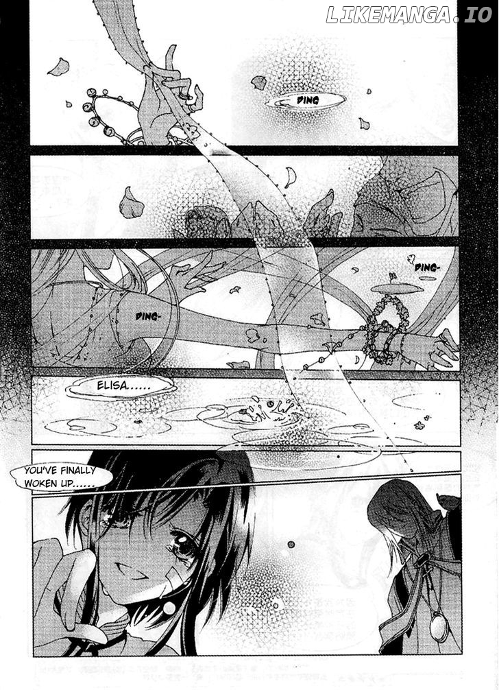 Xing Gui Shi Tian Kong De Dao Lu chapter 8 - page 2