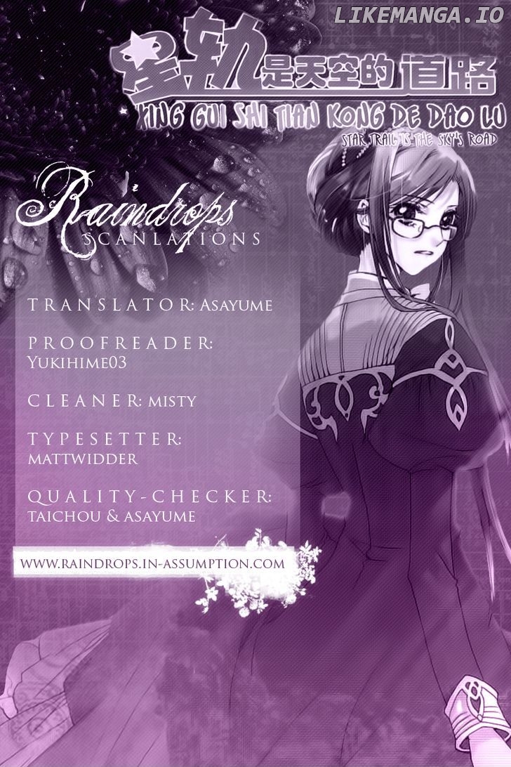 Xing Gui Shi Tian Kong De Dao Lu chapter 8 - page 32