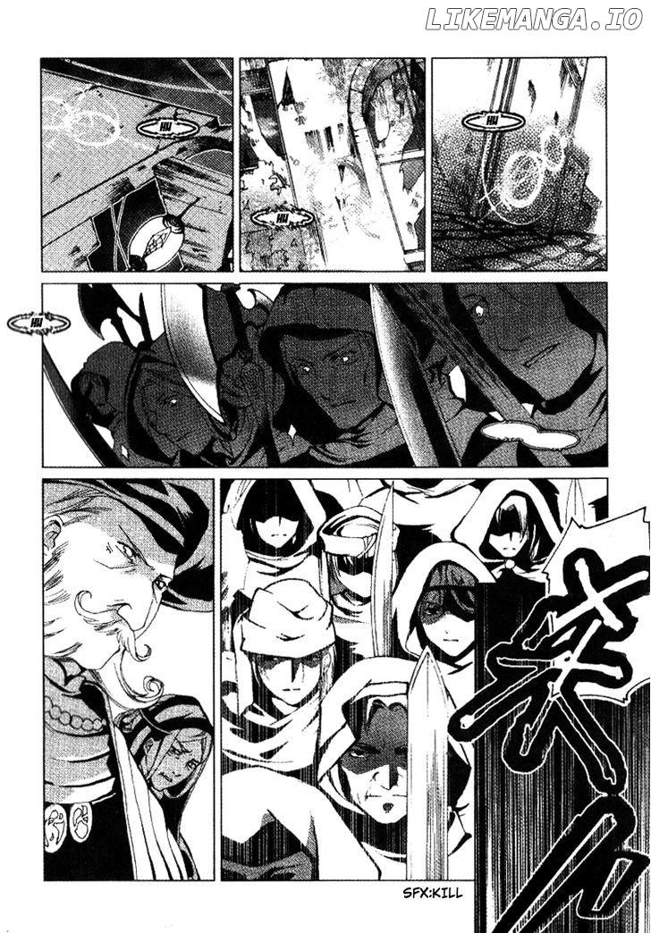 Xing Gui Shi Tian Kong De Dao Lu chapter 9 - page 12