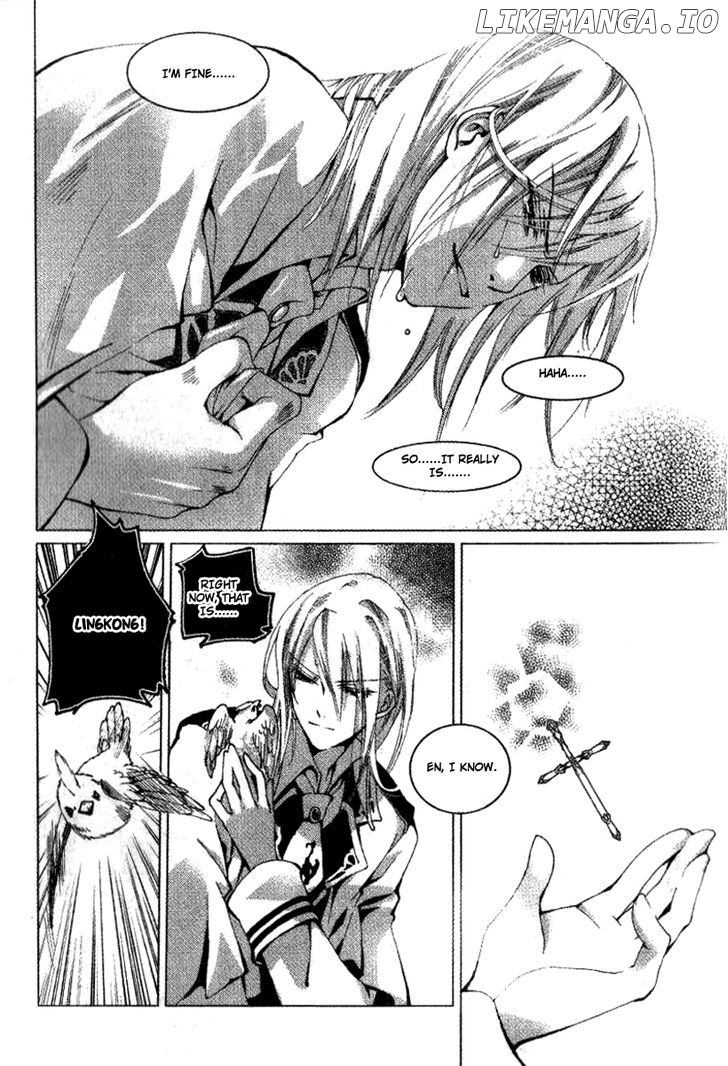 Xing Gui Shi Tian Kong De Dao Lu chapter 9 - page 14