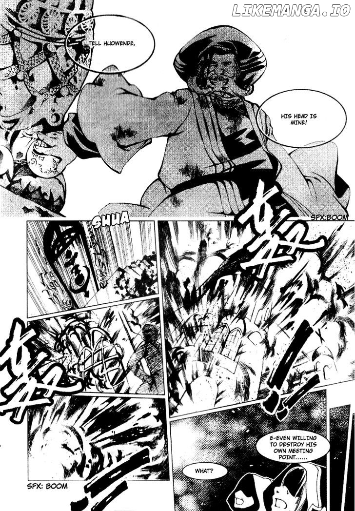 Xing Gui Shi Tian Kong De Dao Lu chapter 9 - page 17