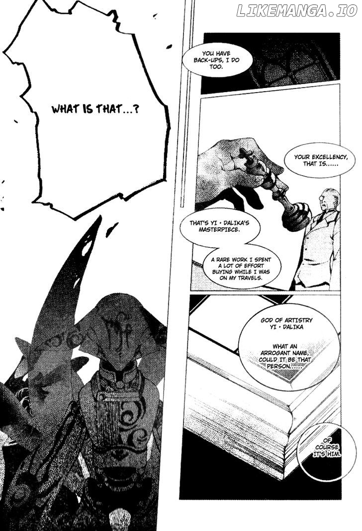 Xing Gui Shi Tian Kong De Dao Lu chapter 9 - page 21