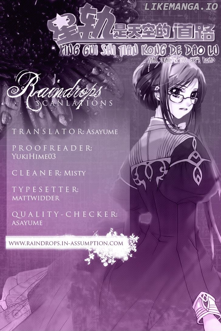 Xing Gui Shi Tian Kong De Dao Lu chapter 9 - page 24