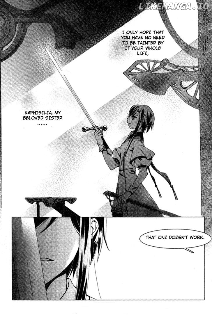 Xing Gui Shi Tian Kong De Dao Lu chapter 9 - page 3