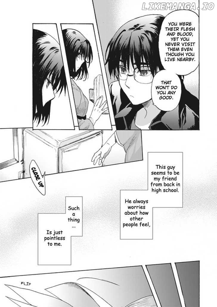 Kara no Kyoukai: The Garden of Sinners chapter 1 - page 6