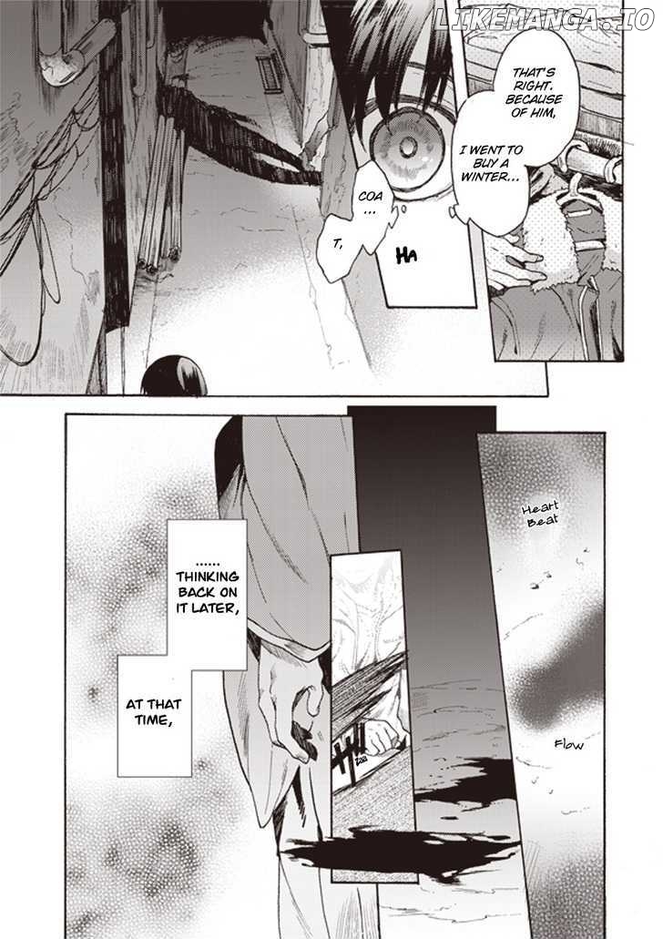 Kara no Kyoukai: The Garden of Sinners chapter 5 - page 5