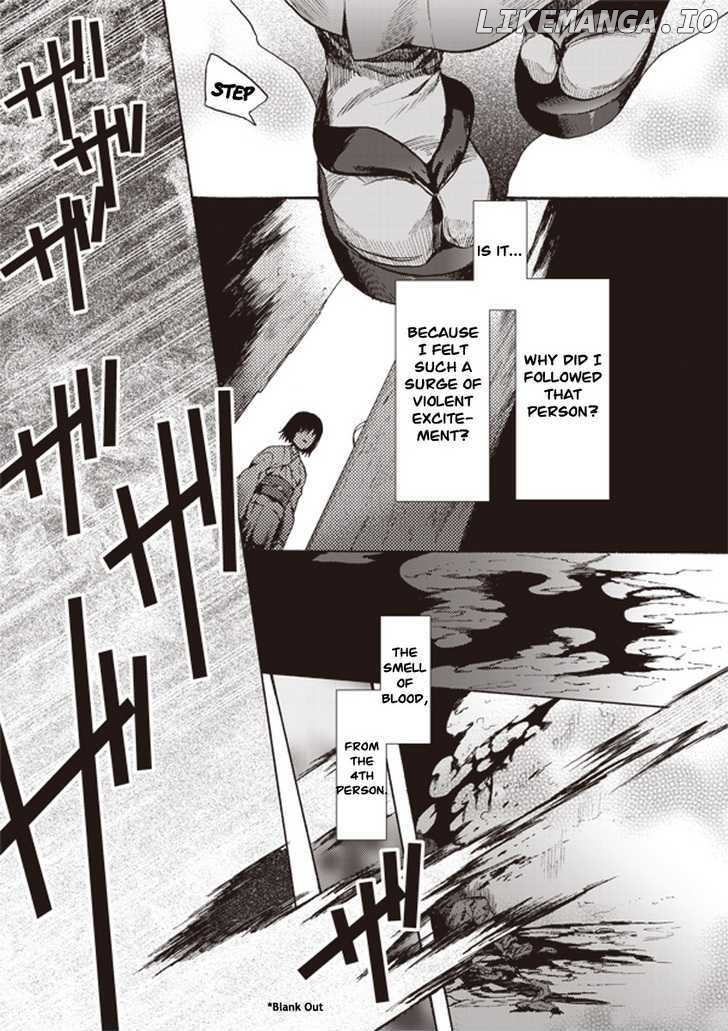 Kara no Kyoukai: The Garden of Sinners chapter 5 - page 6