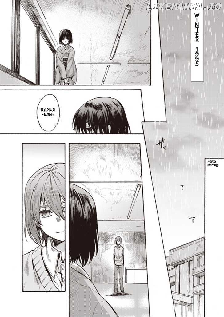 Kara no Kyoukai: The Garden of Sinners chapter 5 - page 7