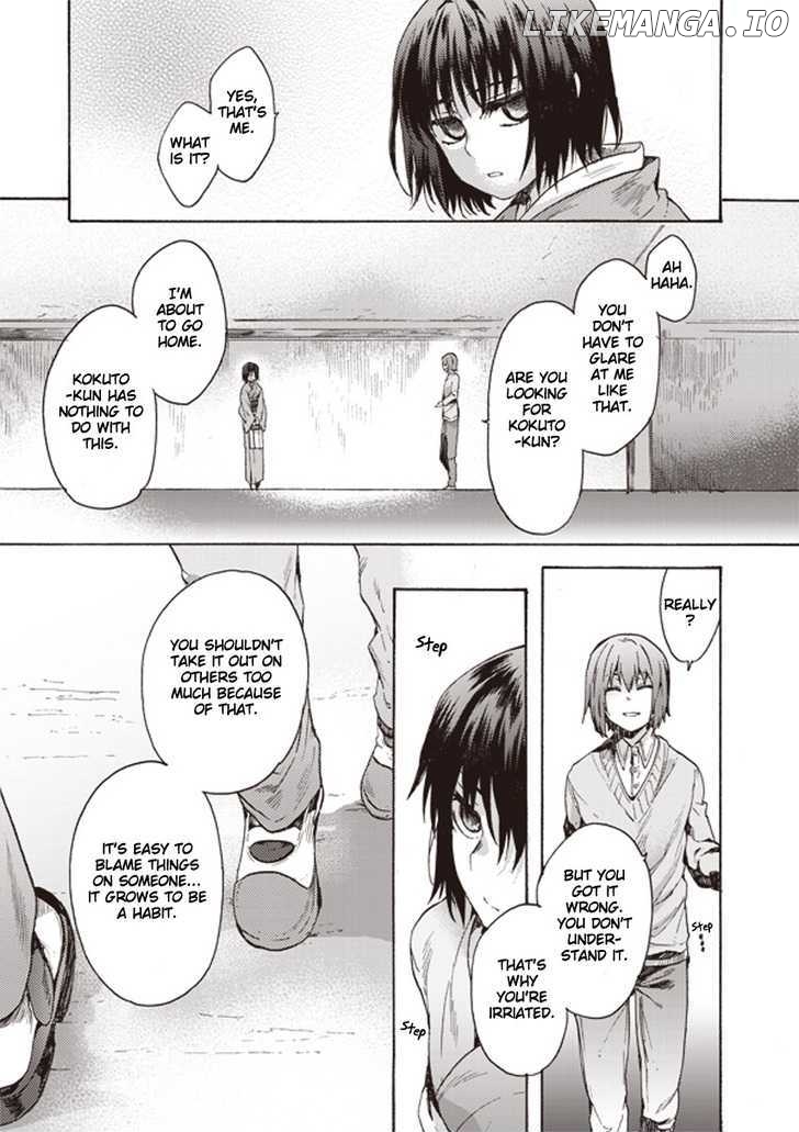 Kara no Kyoukai: The Garden of Sinners chapter 5 - page 8