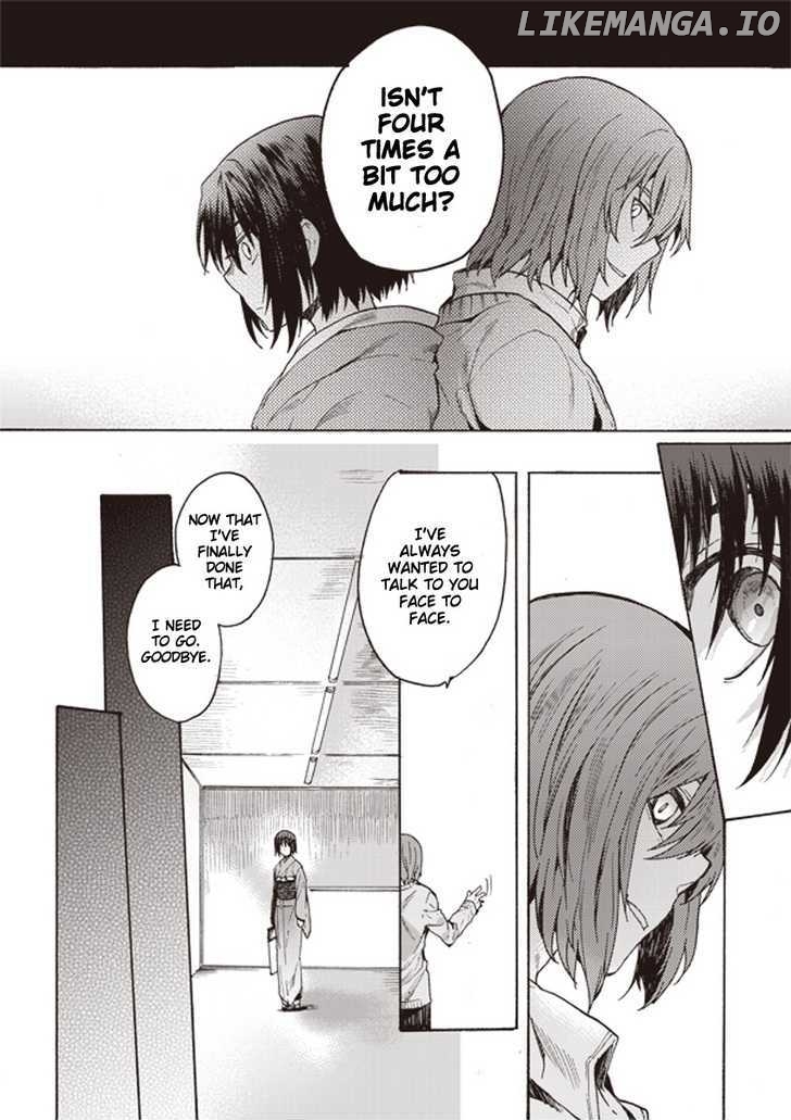 Kara no Kyoukai: The Garden of Sinners chapter 5 - page 9
