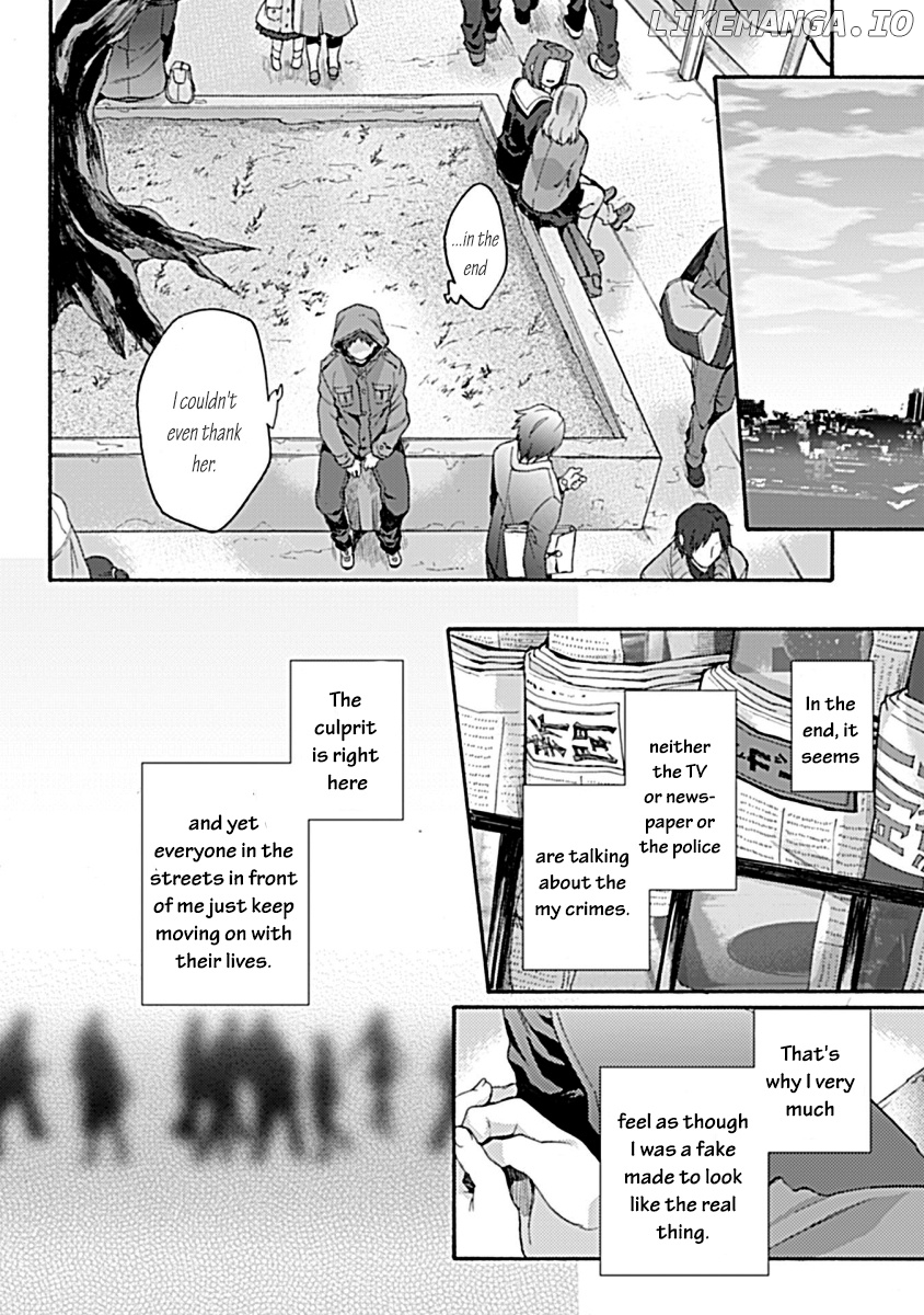 Kara no Kyoukai: The Garden of Sinners chapter 32 - page 3