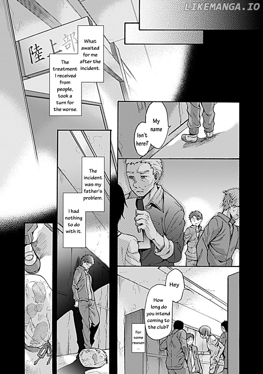 Kara no Kyoukai: The Garden of Sinners chapter 32 - page 8