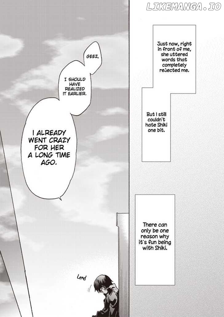 Kara no Kyoukai: The Garden of Sinners chapter 7 - page 7