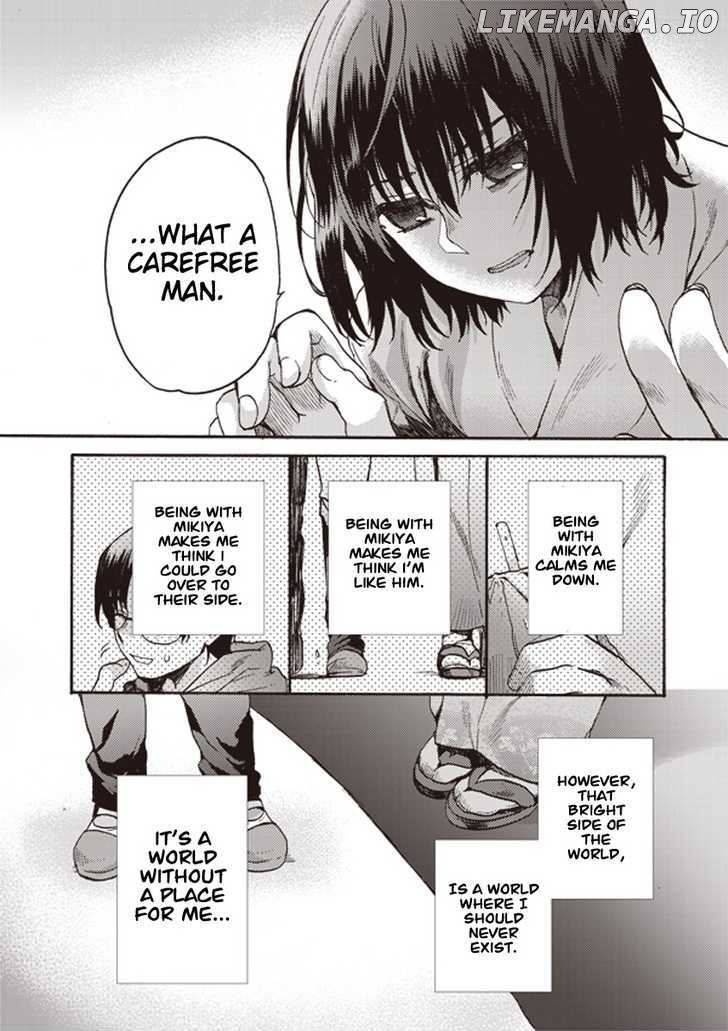 Kara no Kyoukai: The Garden of Sinners chapter 8 - page 16