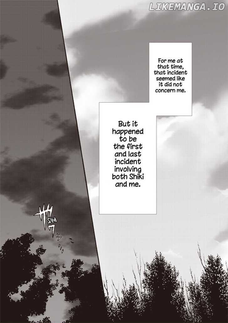 Kara no Kyoukai: The Garden of Sinners chapter 8 - page 5