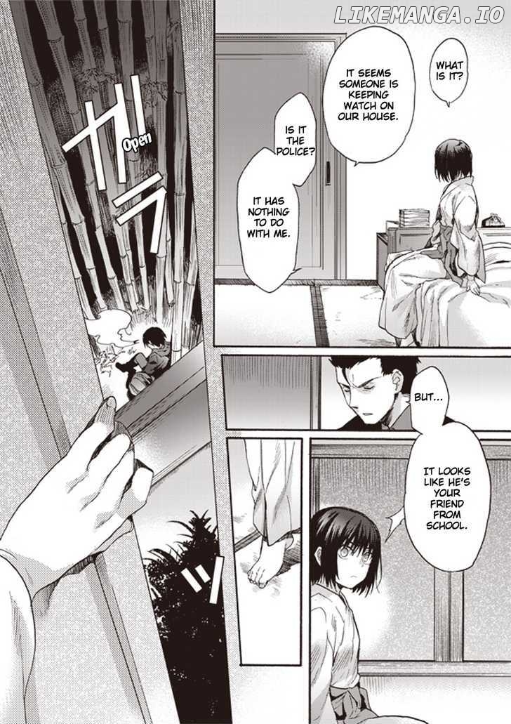 Kara no Kyoukai: The Garden of Sinners chapter 8 - page 8