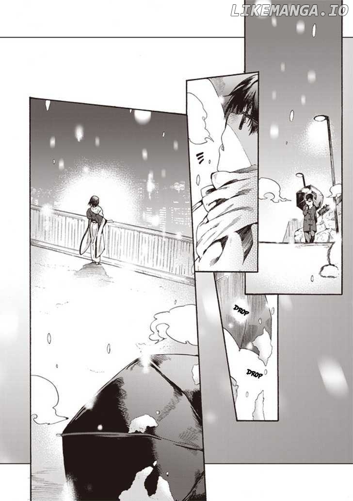 Kara no Kyoukai: The Garden of Sinners chapter 4 - page 2