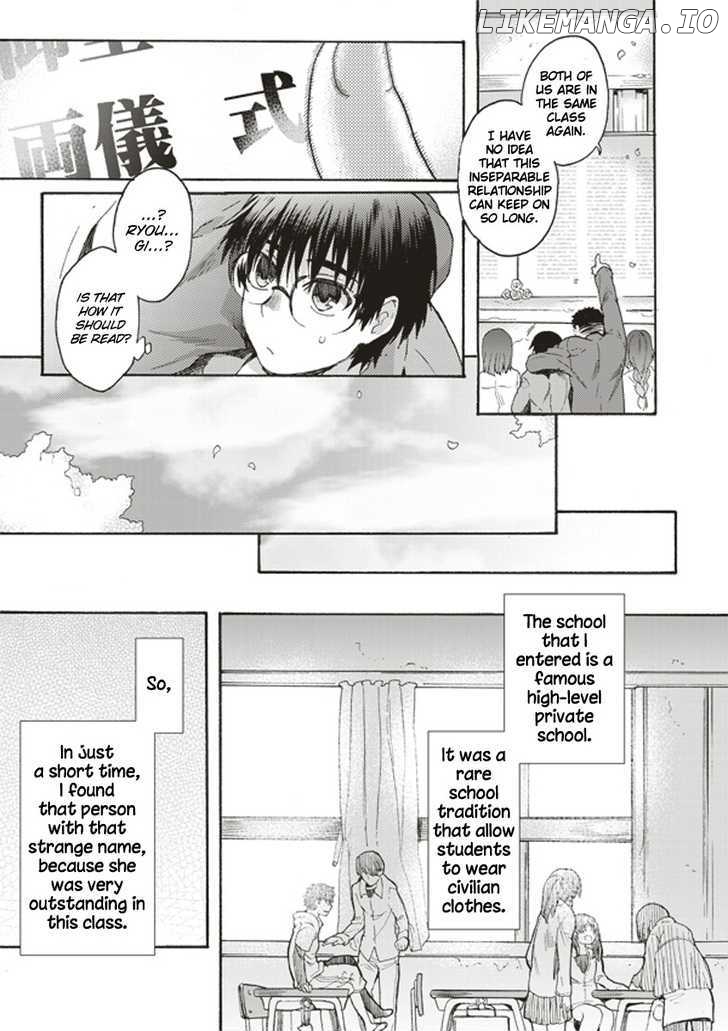 Kara no Kyoukai: The Garden of Sinners chapter 4 - page 6