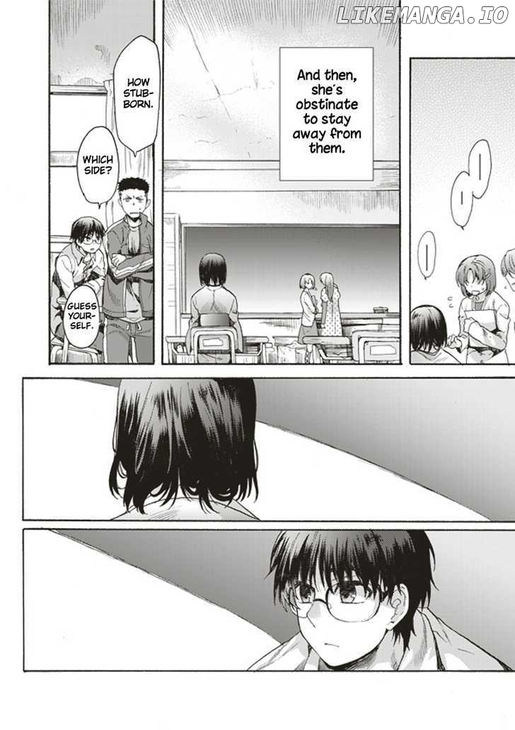 Kara no Kyoukai: The Garden of Sinners chapter 4 - page 8