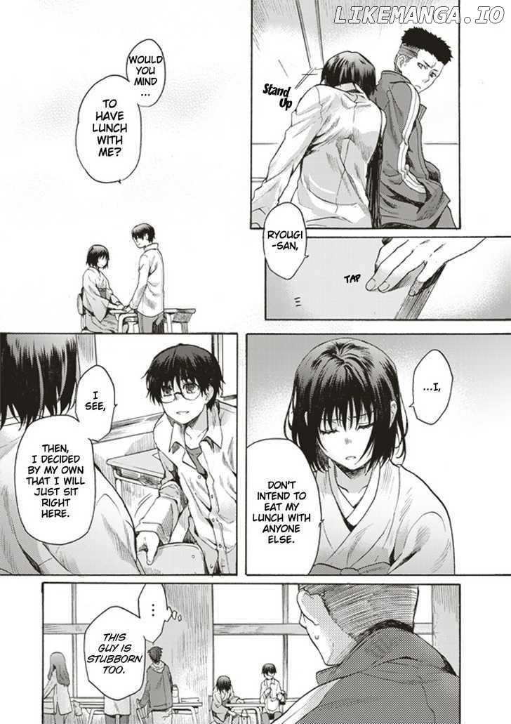Kara no Kyoukai: The Garden of Sinners chapter 4 - page 9
