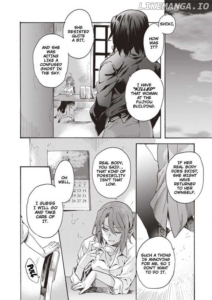 Kara no Kyoukai: The Garden of Sinners chapter 2 - page 30