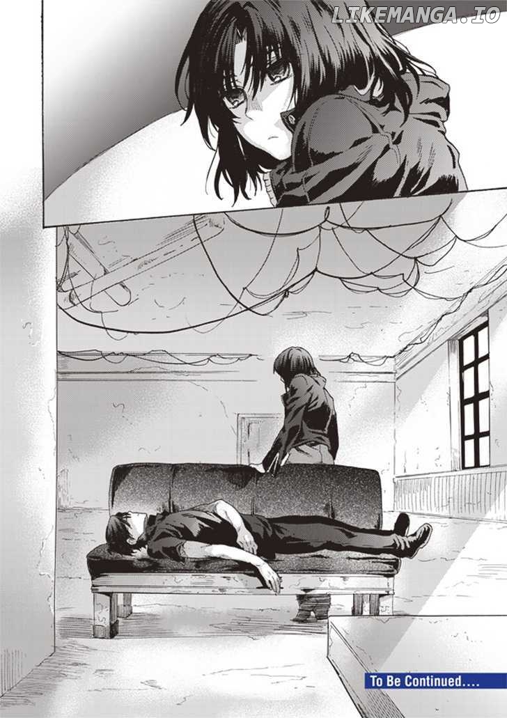 Kara no Kyoukai: The Garden of Sinners chapter 2 - page 32