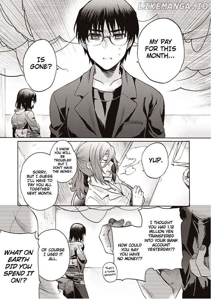 Kara no Kyoukai: The Garden of Sinners chapter 11 - page 3