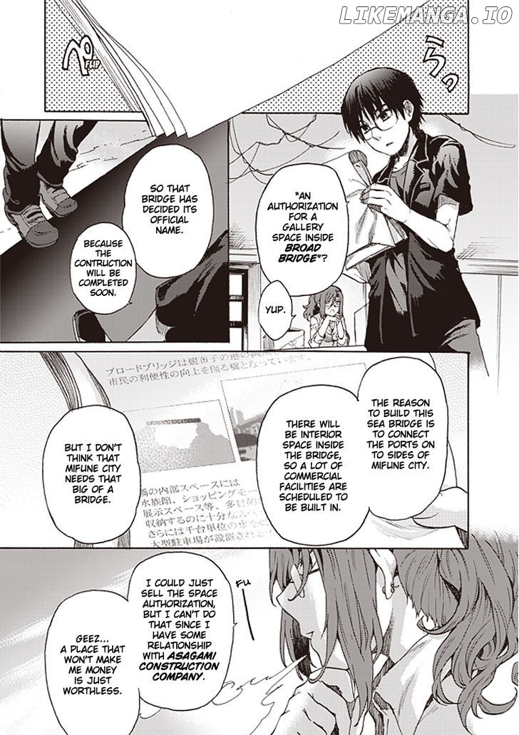 Kara no Kyoukai: The Garden of Sinners chapter 11 - page 5