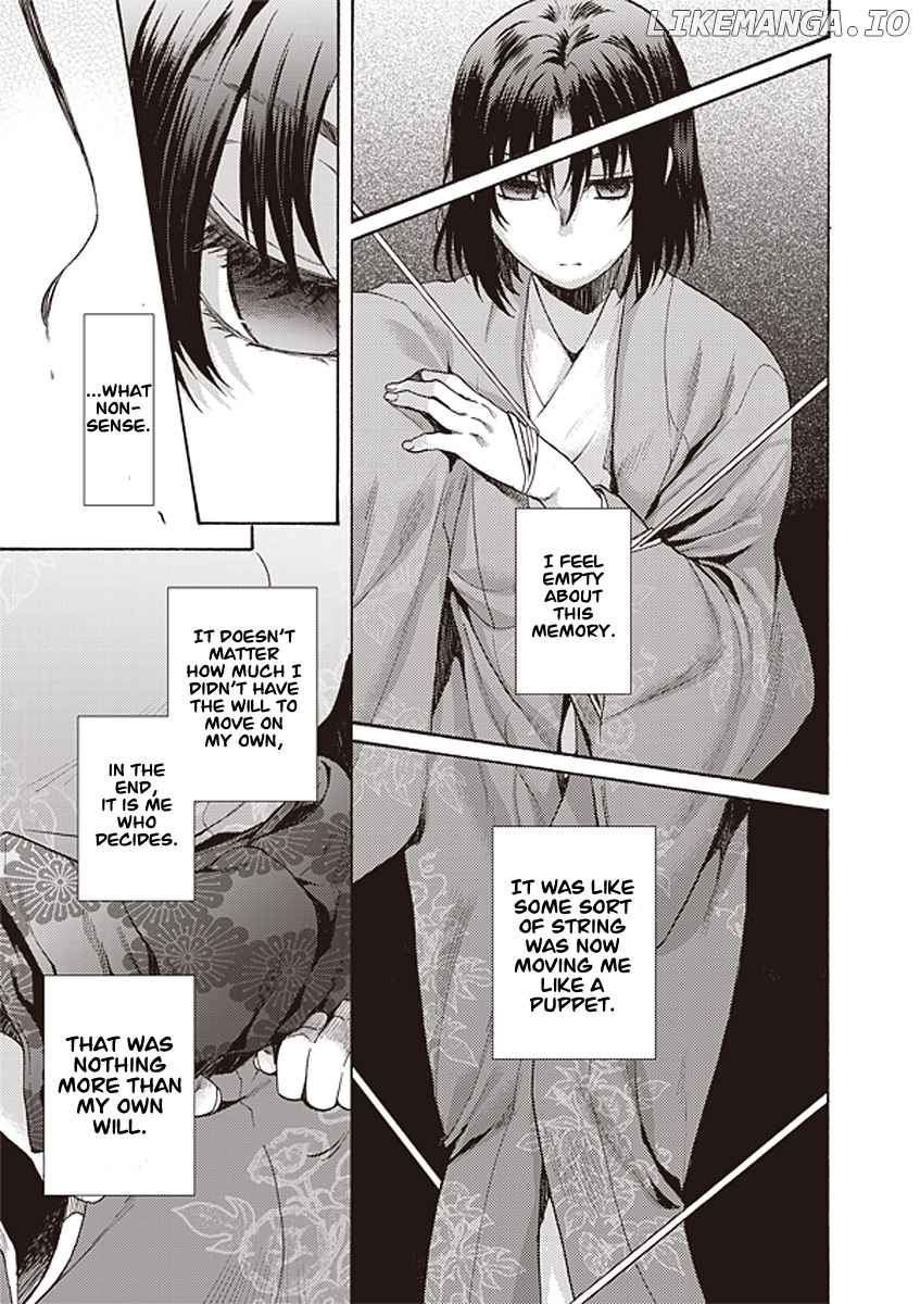 Kara no Kyoukai: The Garden of Sinners chapter 12 - page 3