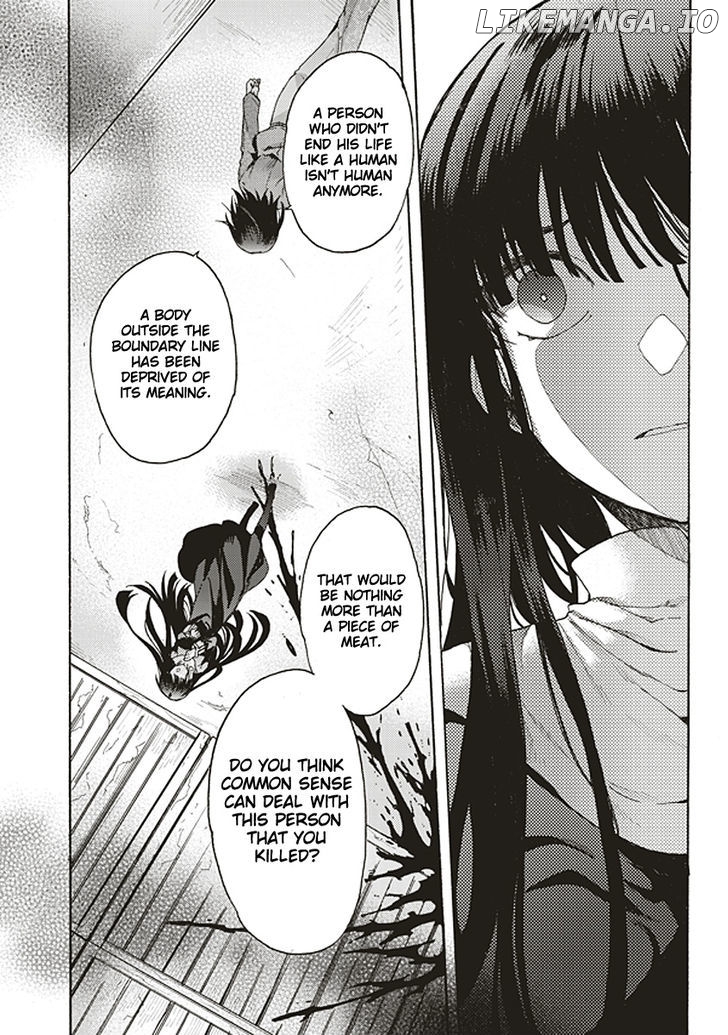 Kara no Kyoukai: The Garden of Sinners chapter 14 - page 4