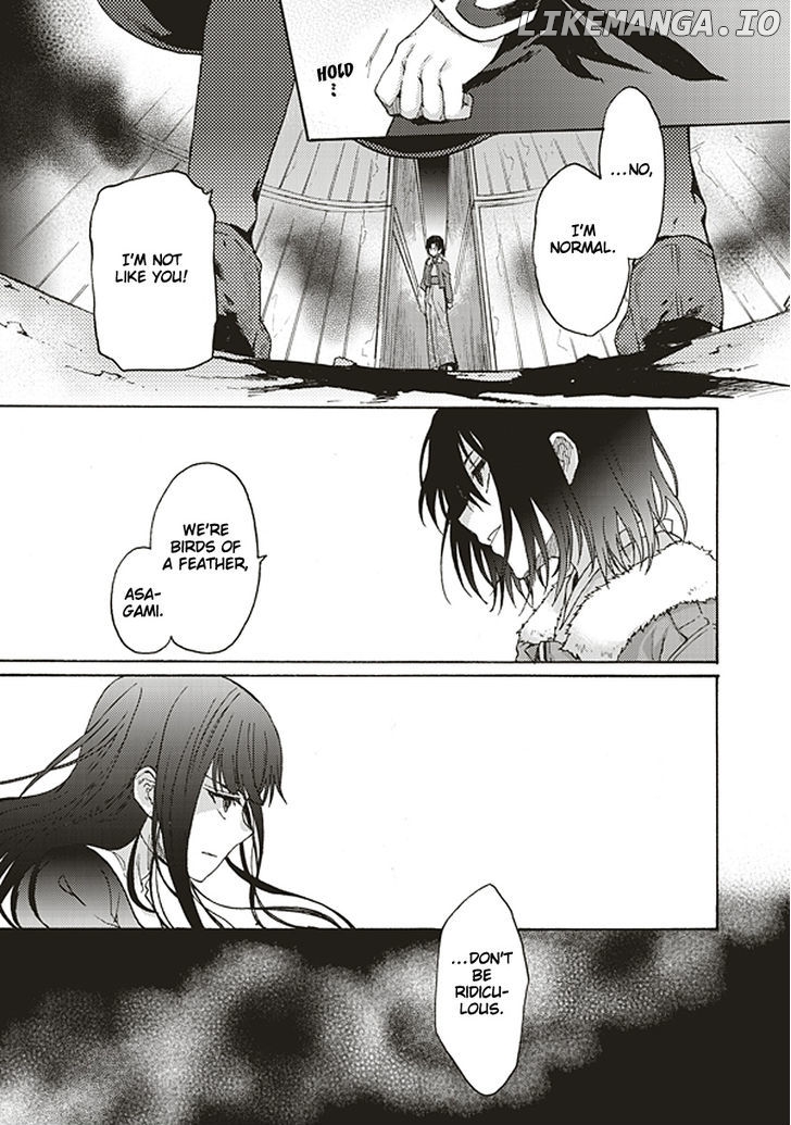 Kara no Kyoukai: The Garden of Sinners chapter 14 - page 5