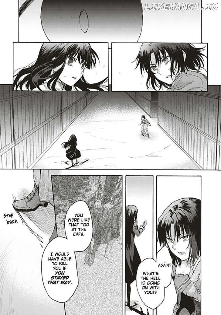Kara no Kyoukai: The Garden of Sinners chapter 14 - page 7