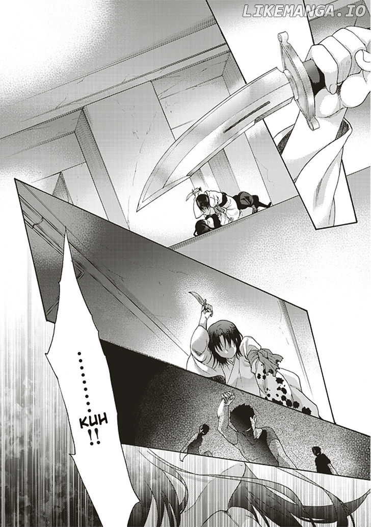 Kara no Kyoukai: The Garden of Sinners chapter 18 - page 21