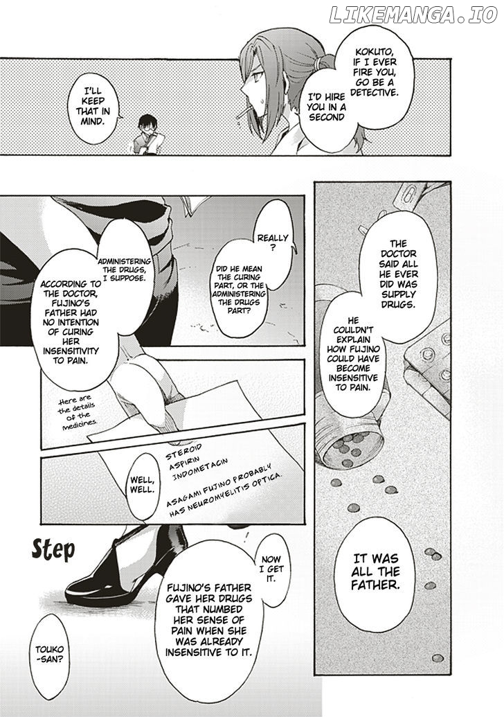 Kara no Kyoukai: The Garden of Sinners chapter 18 - page 7