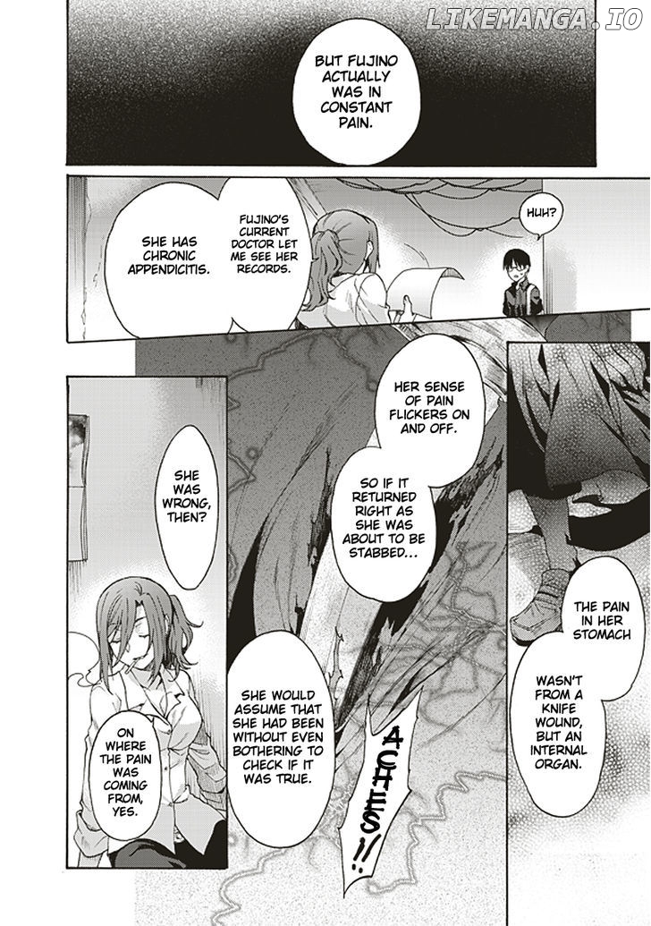 Kara no Kyoukai: The Garden of Sinners chapter 19 - page 4