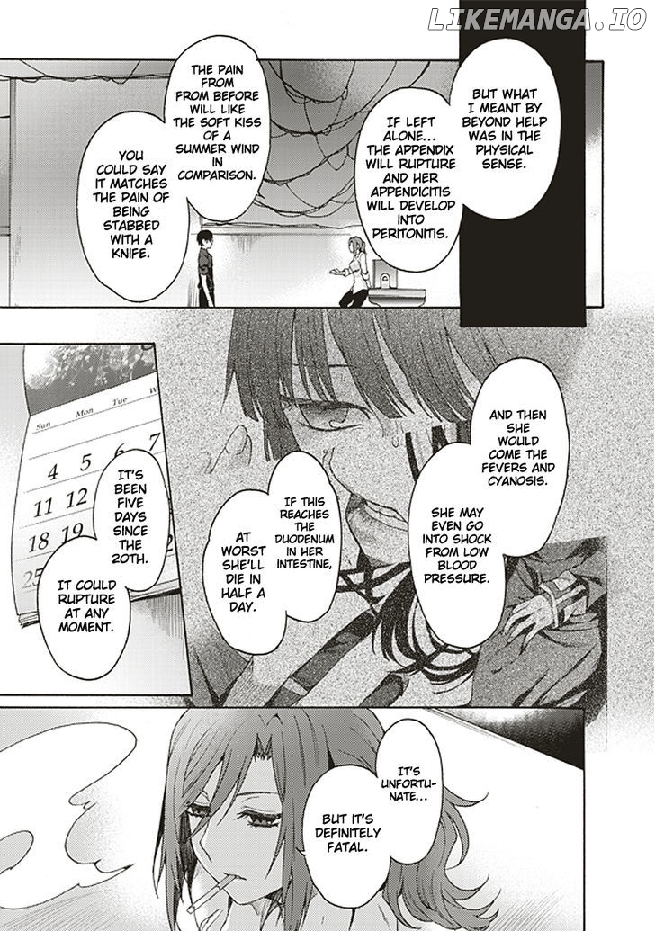 Kara no Kyoukai: The Garden of Sinners chapter 19 - page 7