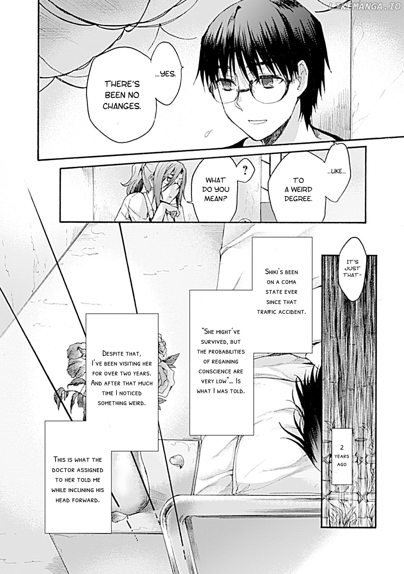 Kara no Kyoukai: The Garden of Sinners chapter 24 - page 5