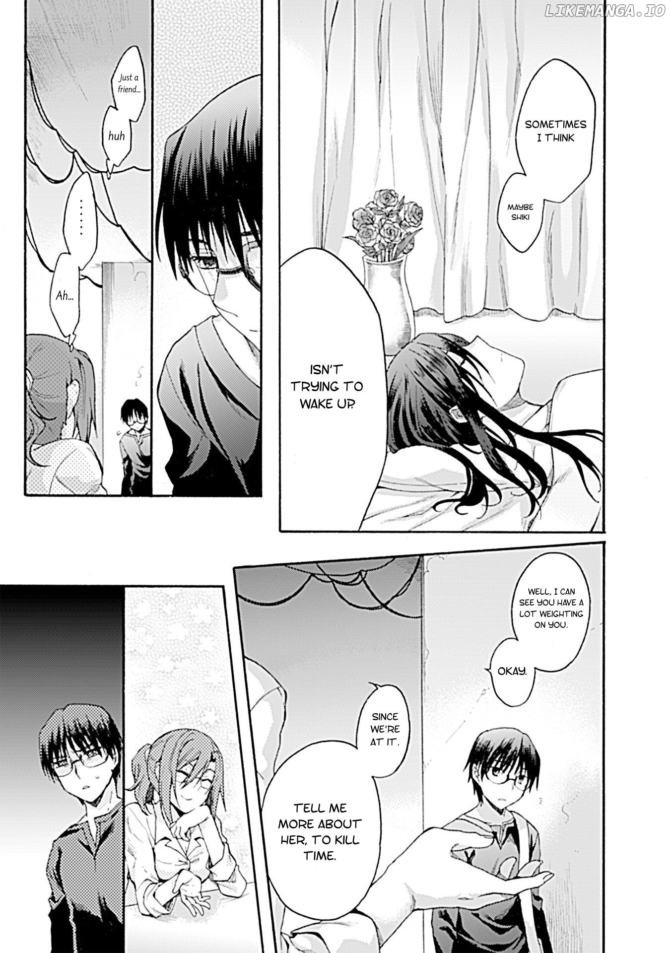 Kara no Kyoukai: The Garden of Sinners chapter 24 - page 8