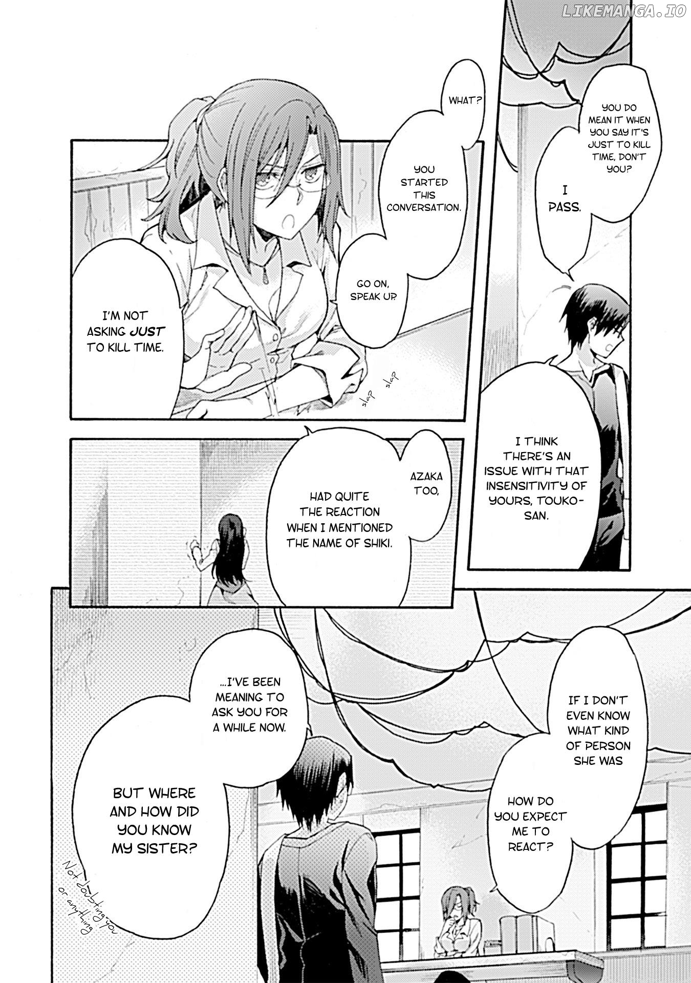 Kara no Kyoukai: The Garden of Sinners chapter 24 - page 9