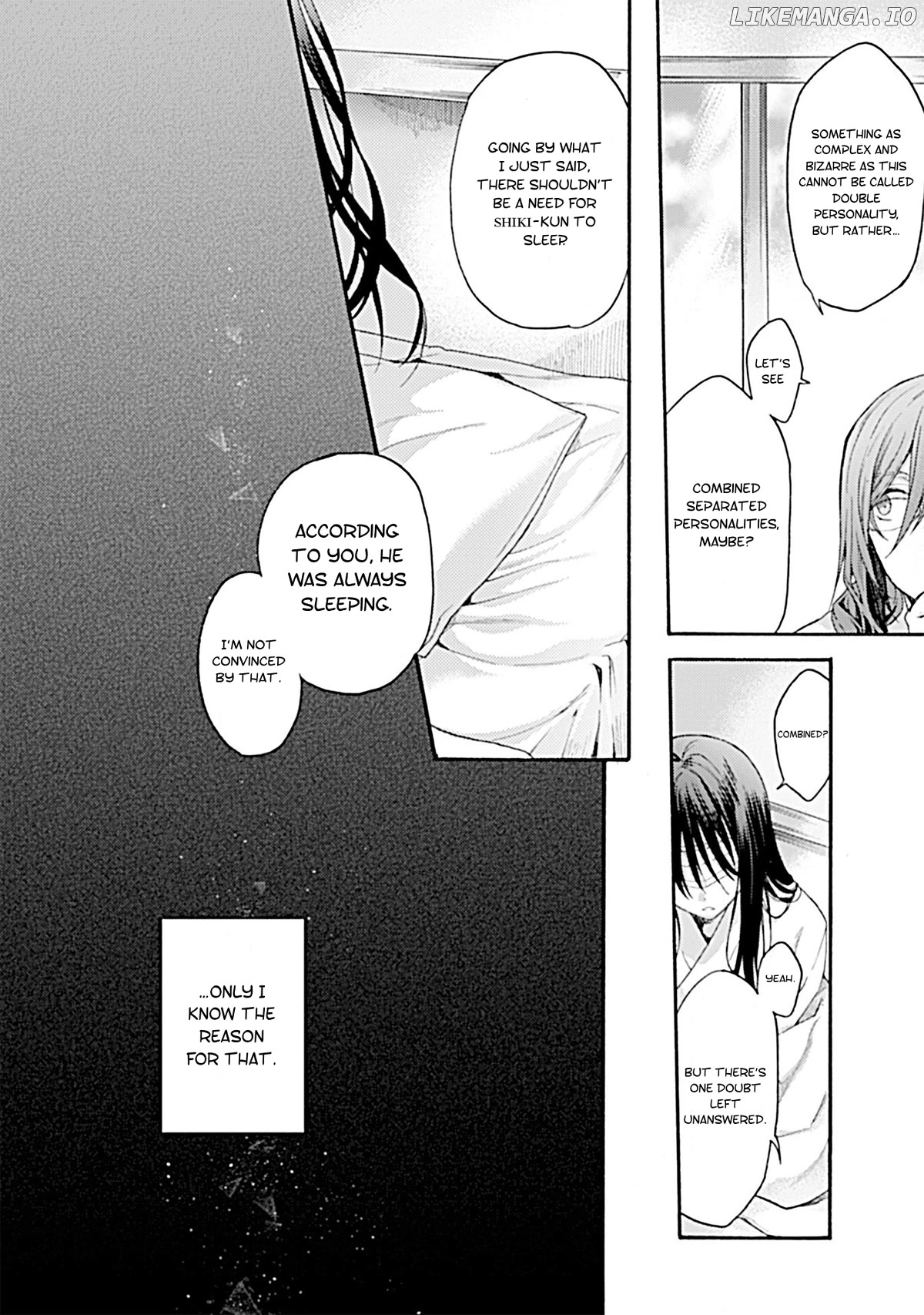 Kara no Kyoukai: The Garden of Sinners chapter 27 - page 4