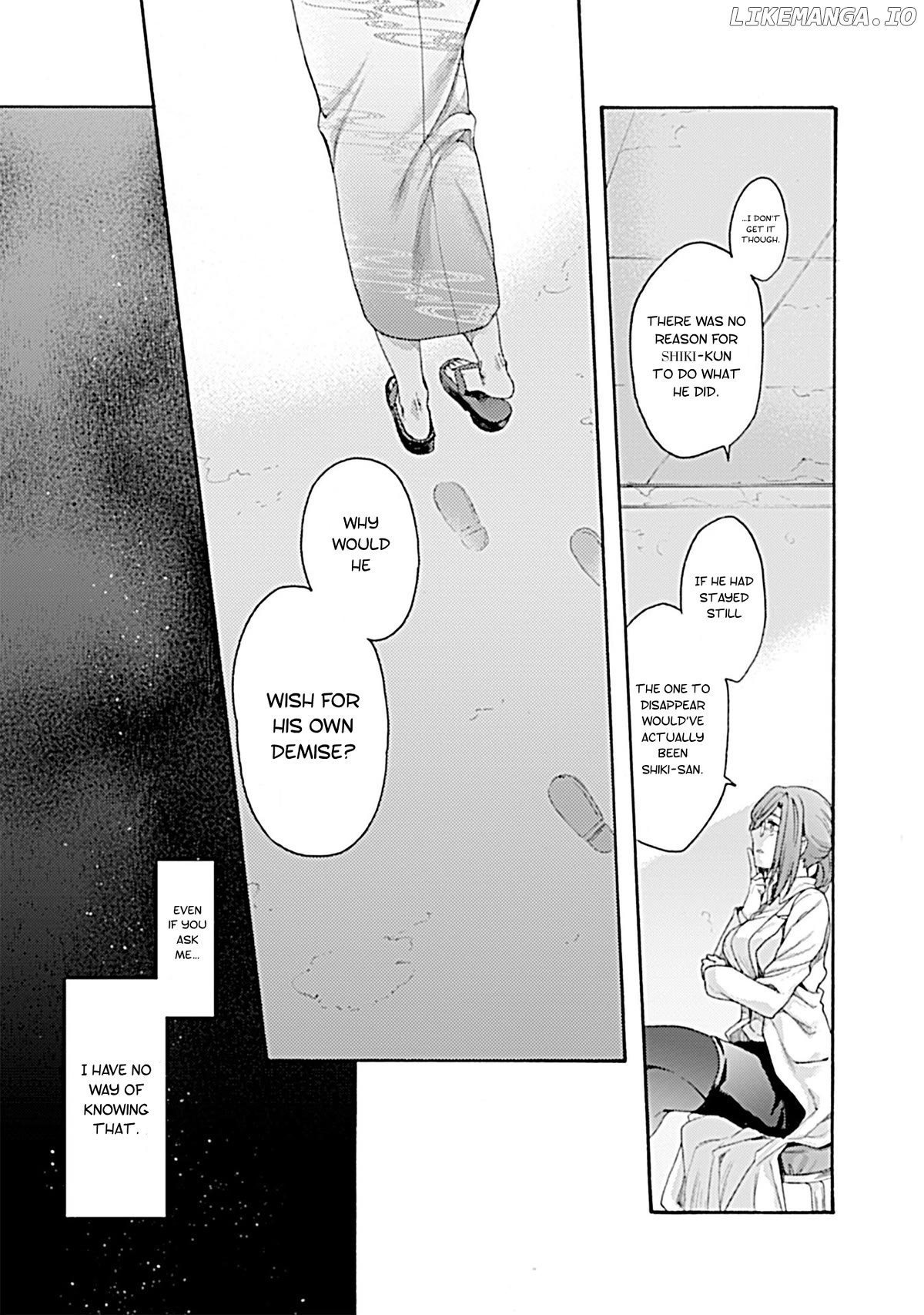 Kara no Kyoukai: The Garden of Sinners chapter 27 - page 7