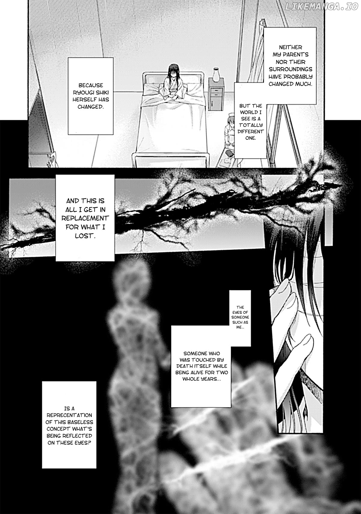 Kara no Kyoukai: The Garden of Sinners chapter 28 - page 6