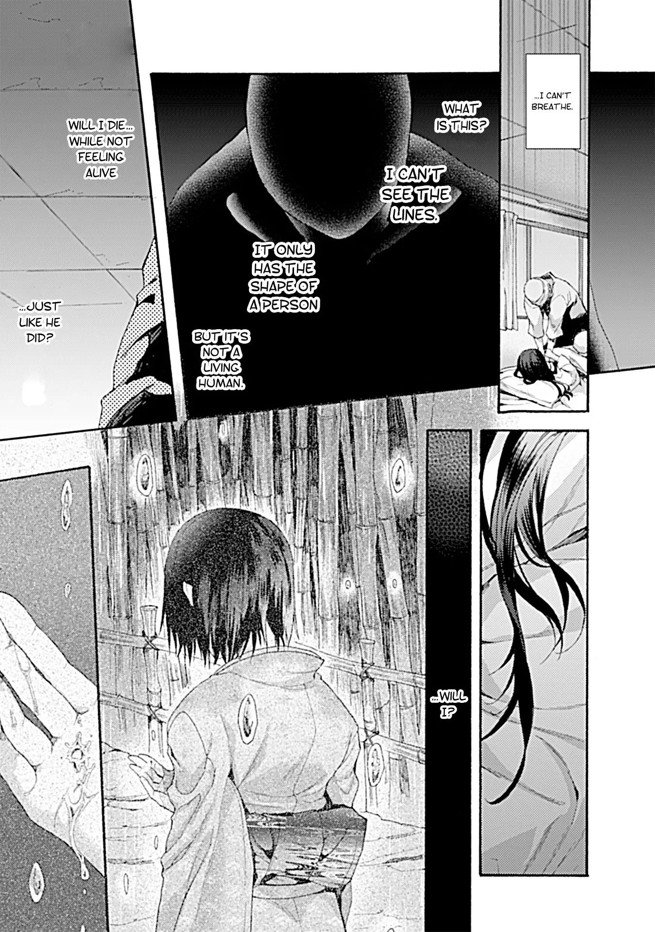 Kara no Kyoukai: The Garden of Sinners chapter 29 - page 1