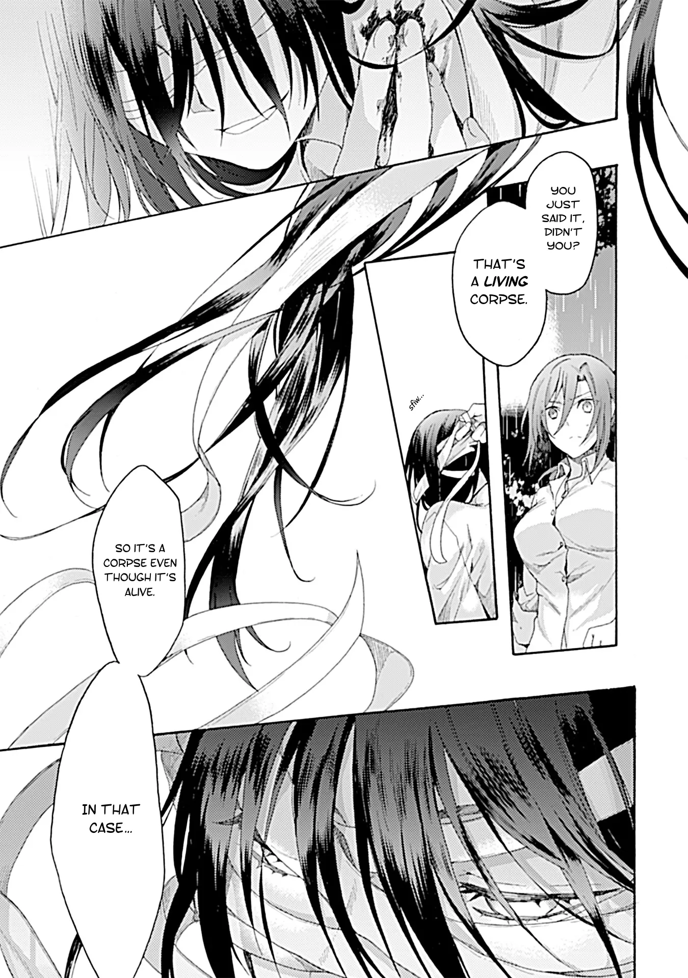 Kara no Kyoukai: The Garden of Sinners chapter 29 - page 11
