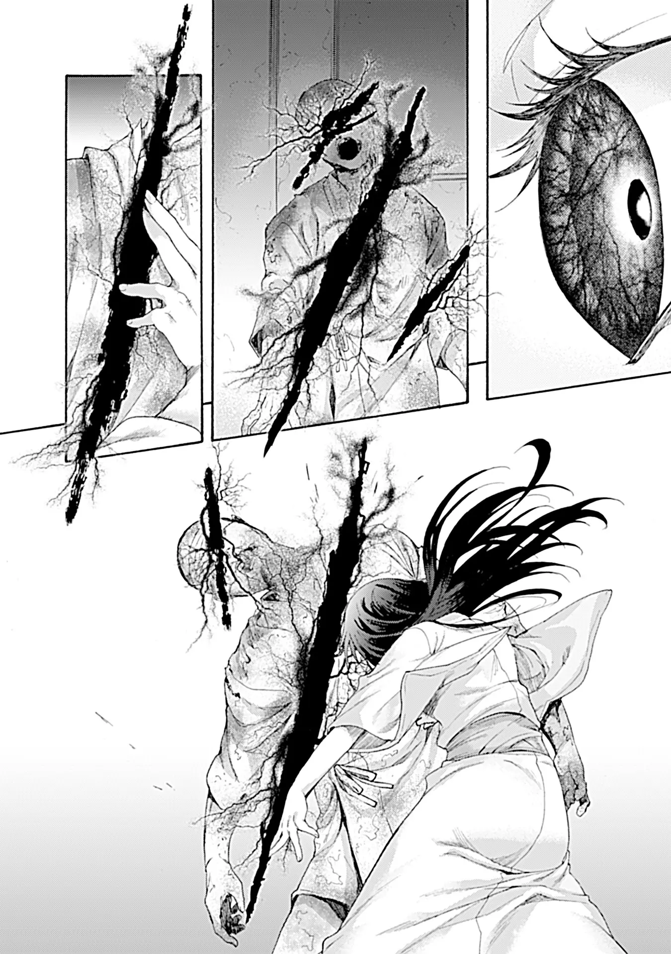 Kara no Kyoukai: The Garden of Sinners chapter 29 - page 13